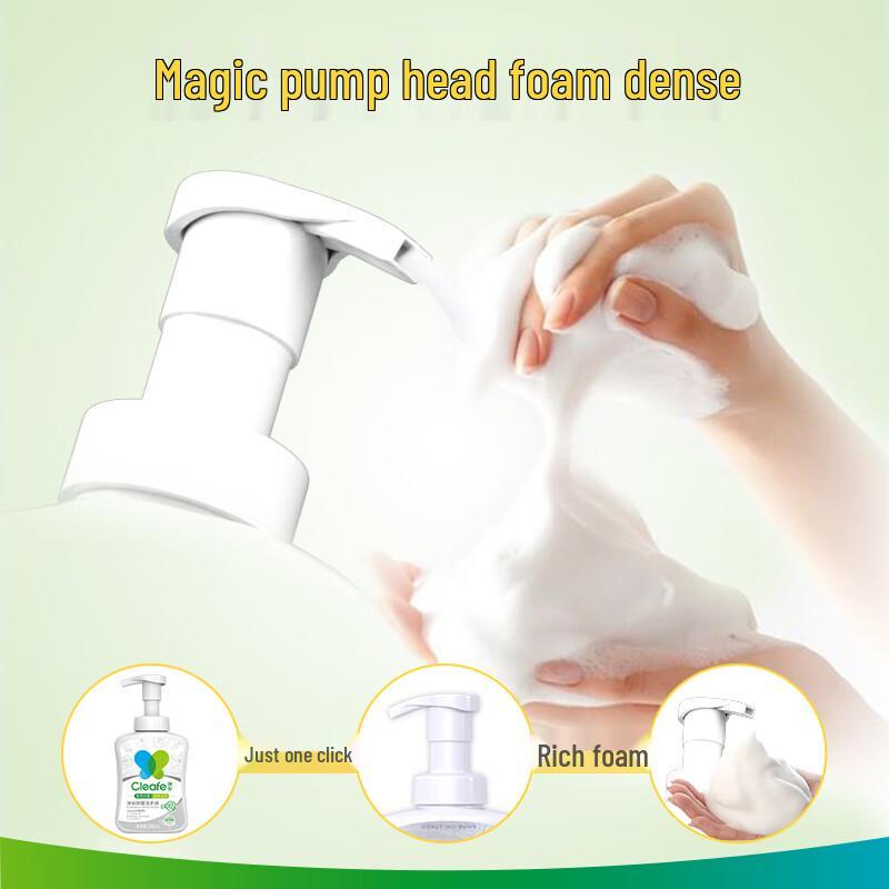 Jingan Antibacterial Foaming Hand Soap