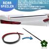 UME-STAR Universal Lip Spoiler, Universal Rear Spoiler, Front Spoiler, Lip Spoiler, Aero Mall, Front
