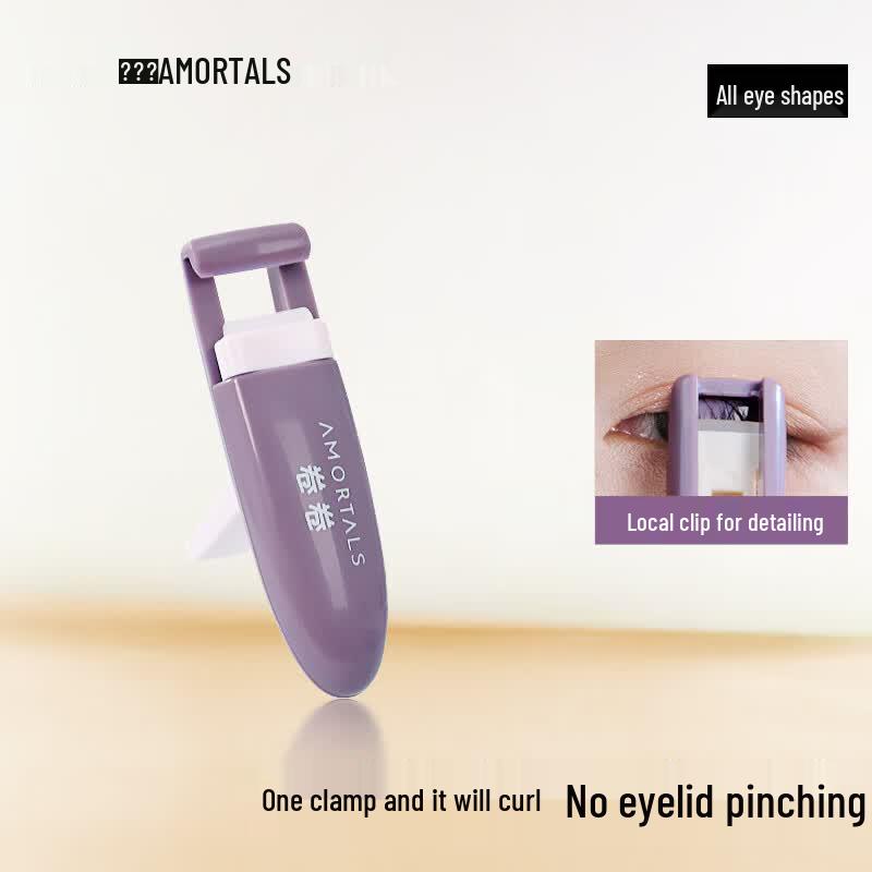 AMORTALS Eyelash Curler Collection