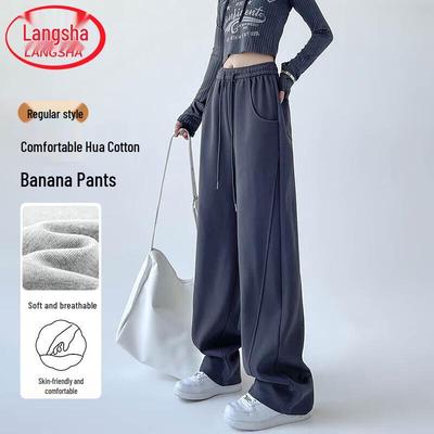 Freizeithose mit weitem Bein und hoher Taille