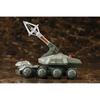 Kotobukiya Godzilla VS Biollante Type 92 Maser Beam Tank Total Length Approx. 125mm 1144 Scale Plastic Model