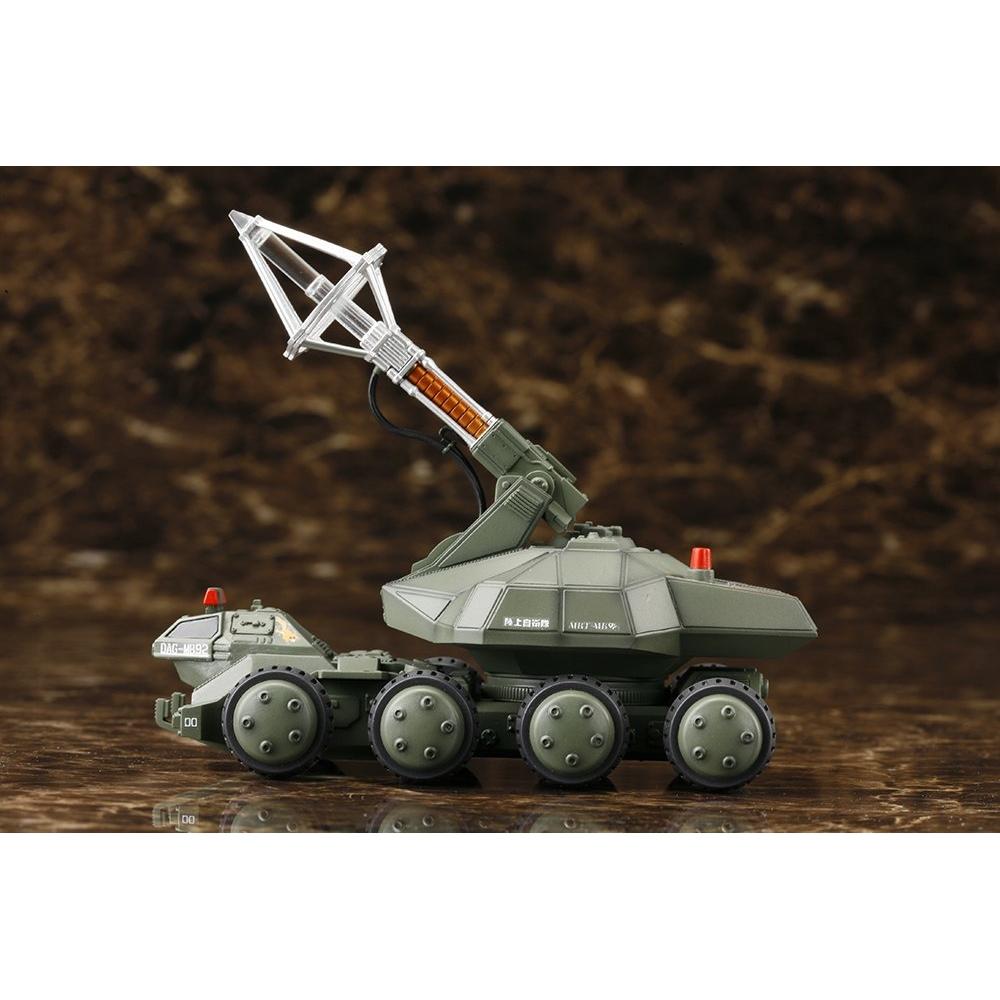 Kotobukiya Godzilla VS Biollante Type 92 Maser Beam Tank Total Length Approx. 125mm 1144 Scale Plastic Model