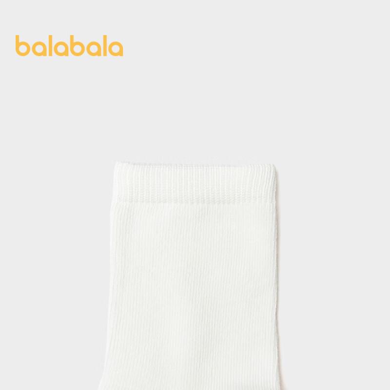 Balabala Kids' Cotton Mid-Calf Socks