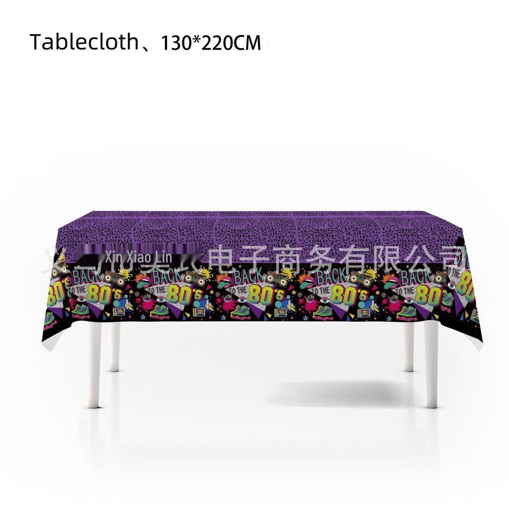 80s Theme Birthday Party Disposable Plates, Cups, Napkins & Banners