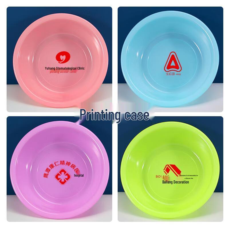 Qianxing PP Multi-purpose Round Basin