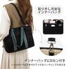 Yukiyumi Women's Canvas Tote Bag, 2-Piece Set, A4 Size, Large Capacity, Dividers, Freestanding, ShoulderCrossbody, 2-Way, Perfect for Commuting,