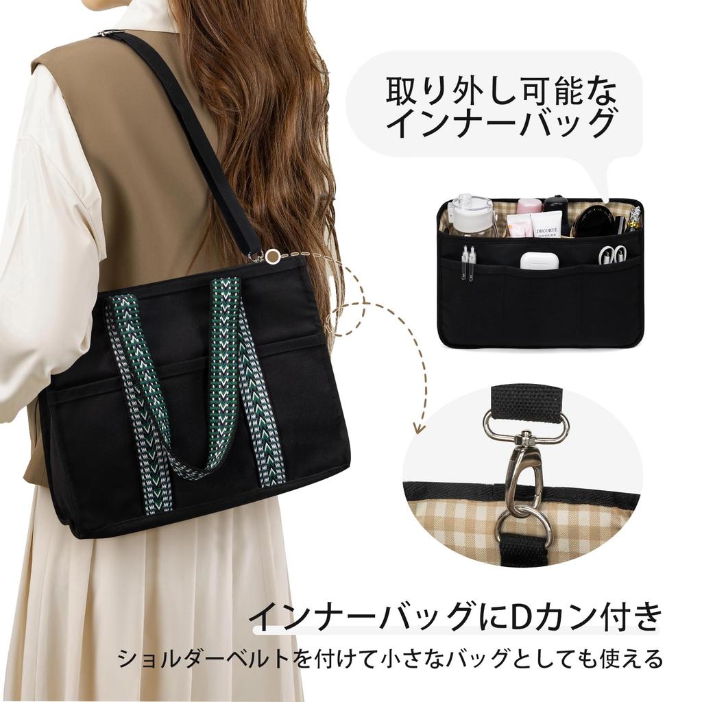 Yukiyumi Women's Canvas Tote Bag, 2-Piece Set, A4 Size, Large Capacity, Dividers, Freestanding, ShoulderCrossbody, 2-Way, Perfect for Commuting,
