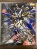 Bandai MG Strike Freedom Gundam 1/100