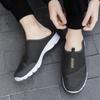 Mode für Männer Casual Schuhe Mesh Slip-On Solid Color Loafers Flache Hausschuhe Sommer Paar Schuhe Halb Hausschuhe Plus Größe Sandalias Zapatos