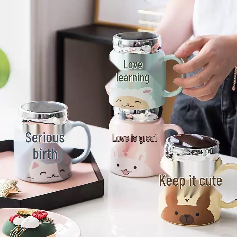 MOZHOU Милая керамическая кружка с зеркальной крышкой