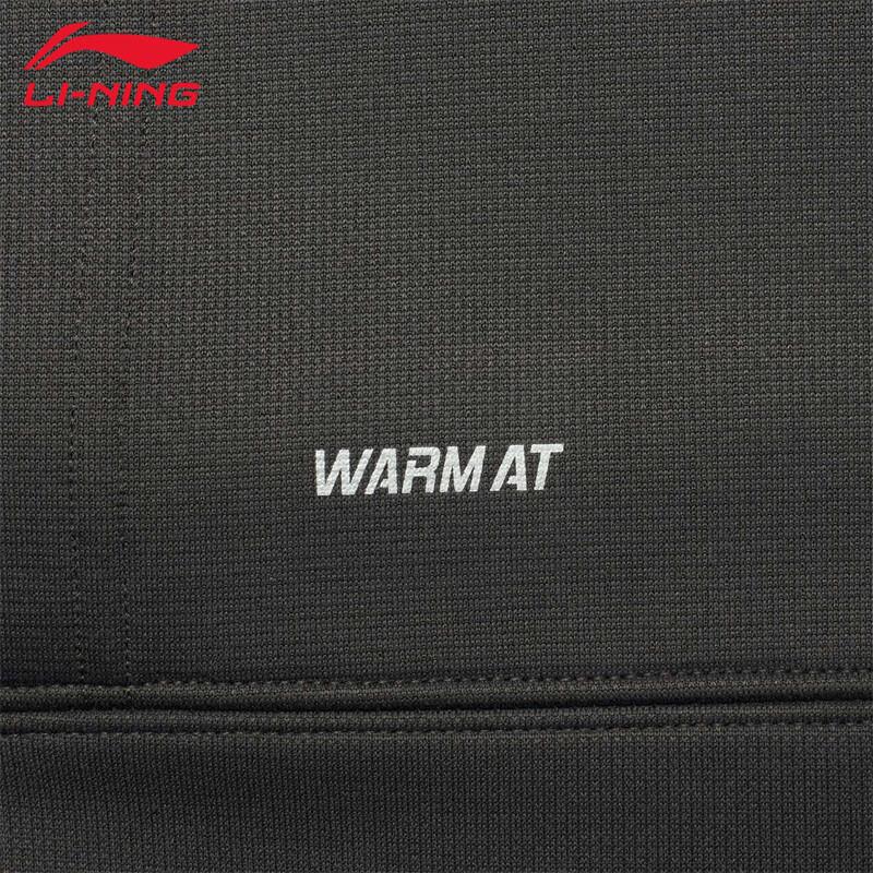 Li-Ning Men's Loose Fit Hooded Sweatshirt