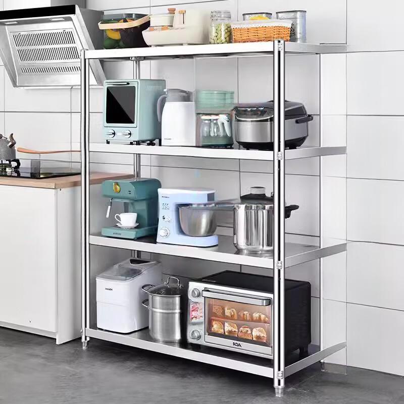 Adjustable 4-Tier Kitchen Storage Shelf