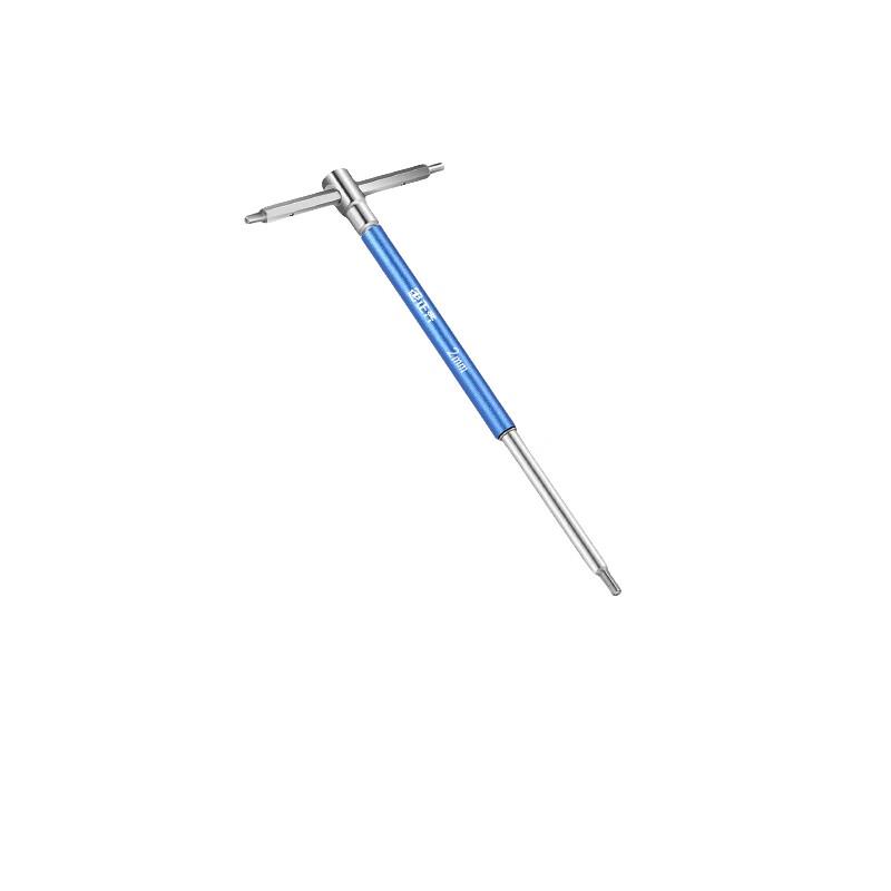 Lanmo 2mm T-Handle Sliding Hex Wrench CN plug (adapter included)