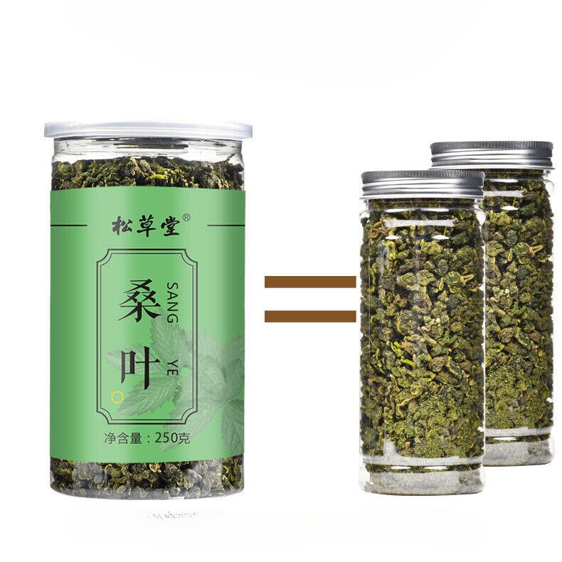 Органический чай из листьев шелковицы в банке 250 г*2 Frost After Mulberry Leaf Tea — фото 7