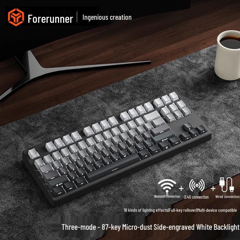 Qianxingzhe MT Series Mechanical Tri-Mode Keyboard