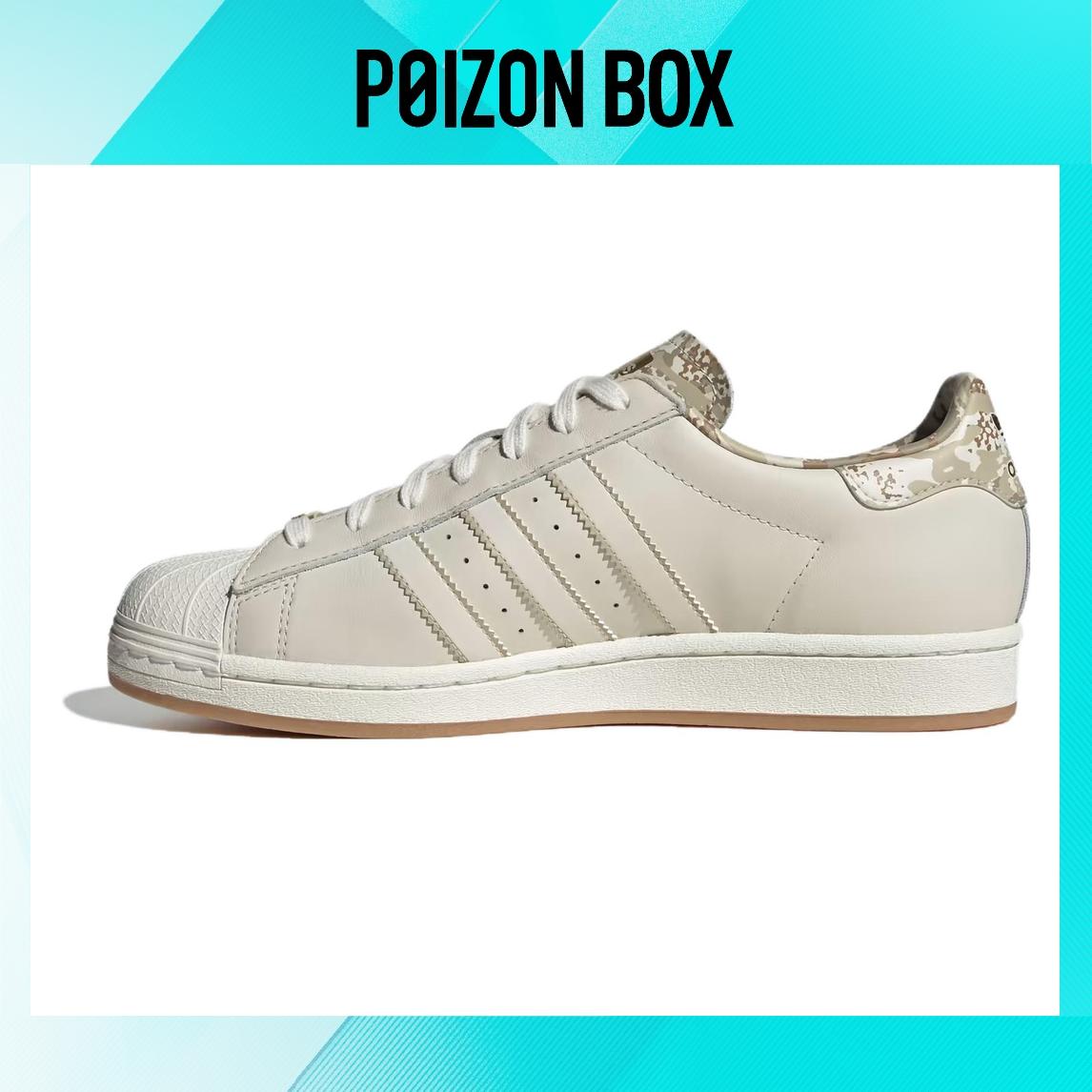 

кроссовки adidas originals Superstar Skateboarding Shoes Men ID4683