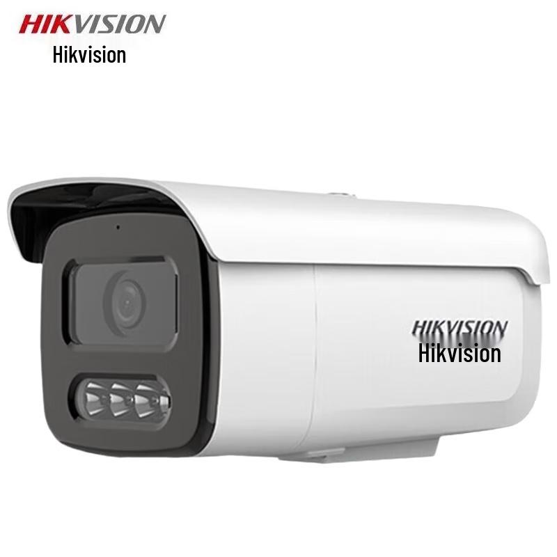 

Hikvision DS-2CD3T26WDV3-L 2MP Full-Color Night Vision Bullet IP Camera