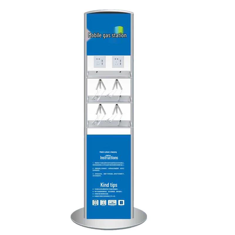 Vertical Public Phone Charging Kiosk