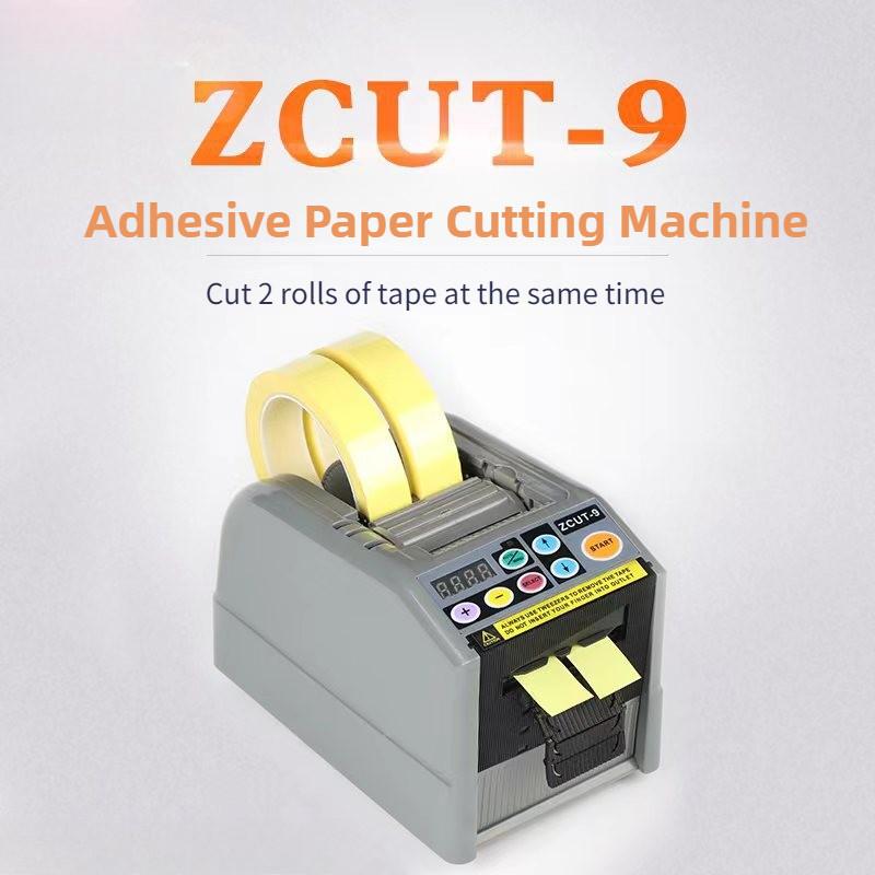 ZCUT-9 Packaging Auxiliary Tape Distributor Electric Ribbon Cutting Machine Automatic Tape Cutting Machine