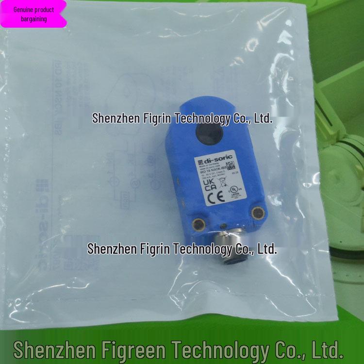 IRD 10 NSOK-IBS German Di-Soric Ring Sensor