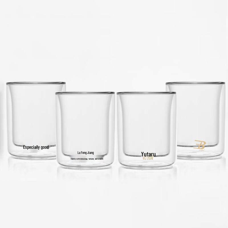 Lufenglai Double-Layer Glass Tea Cup Set