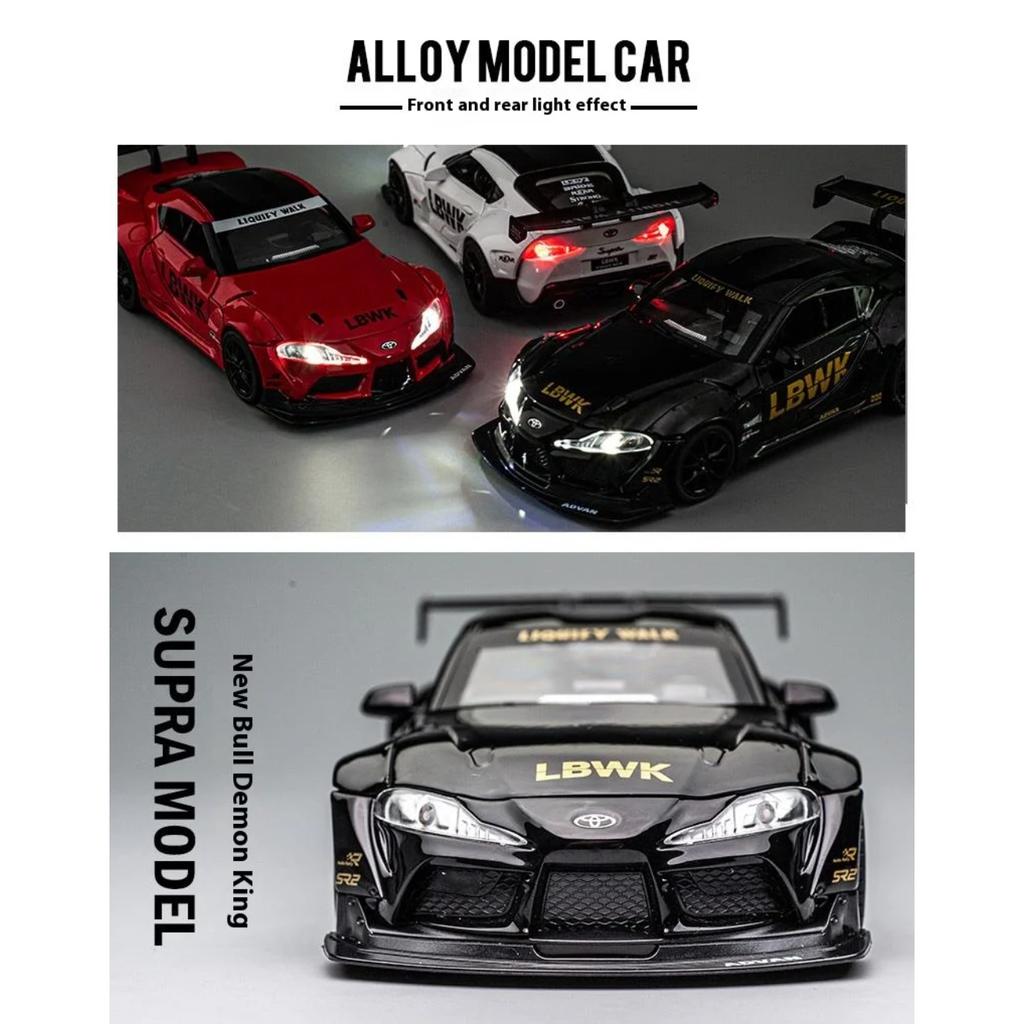 1/22 Scale Toyota Supra Alloy Racing Car Model Diecast Sound & Light  Car Shop Exhibition Decorations Collect Ornaments Giftbox