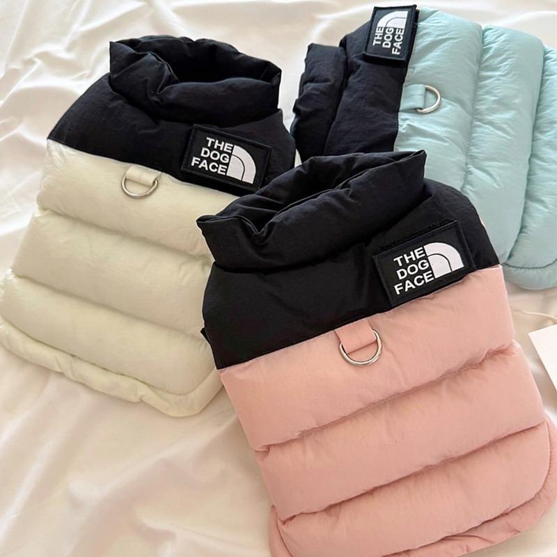 

Теплое хлопковое пальто для питомца, двухногая одежда для собаки, утолщенная пуховая куртка Тедди, милая зимняя одежда для собак малых и средних пород XS（old） розовый