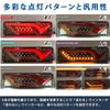 PLEAVIT Tail Lights for Trucks, 24V, Sequential Flowing LED Turn Signals, Universal IP67 Waterproof, Set of 1 (Left and Right)