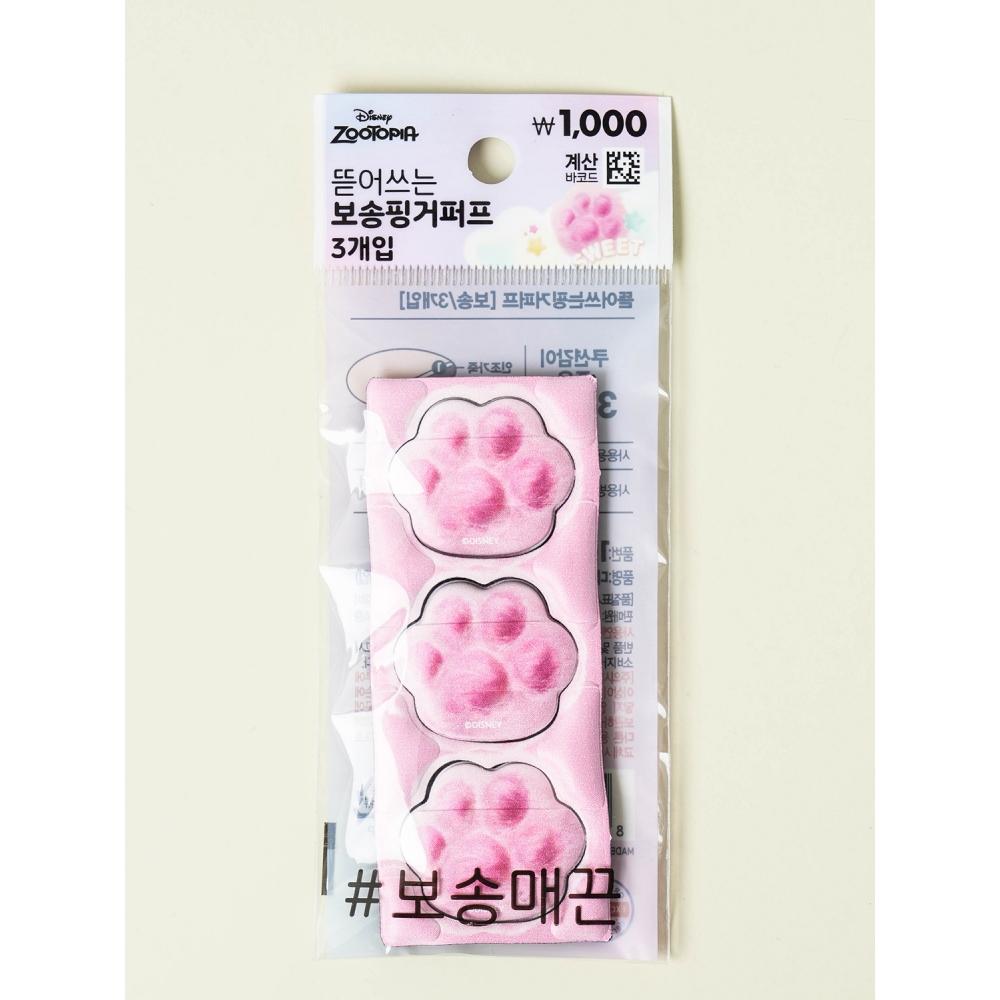 Daiso Disney Sweet Topia Ripping Finger Puff 3 Pack Shipping