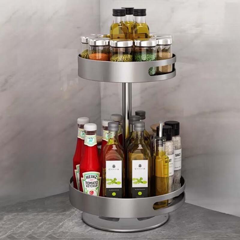Yingbai Modern 3-Tier Rotating Kitchen Spice Rack