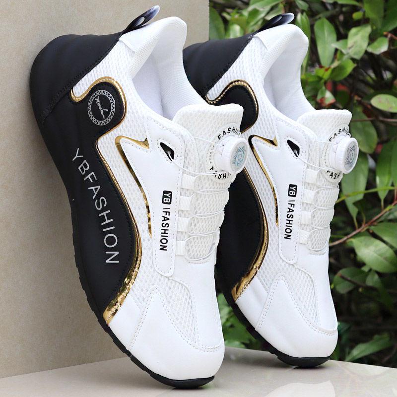Brand Discontinued Men's Mesh Breathable Non-Slip Sports Shoes - Trendy High-End Casual and Running Shoes for Spring and Autumn