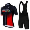 Cycling Suit Men's and Women's Summer Short-sleeved Road Bike Mountain Bike Breathable Bicycle Suit 2026 Summer Breathable Cycling Suit