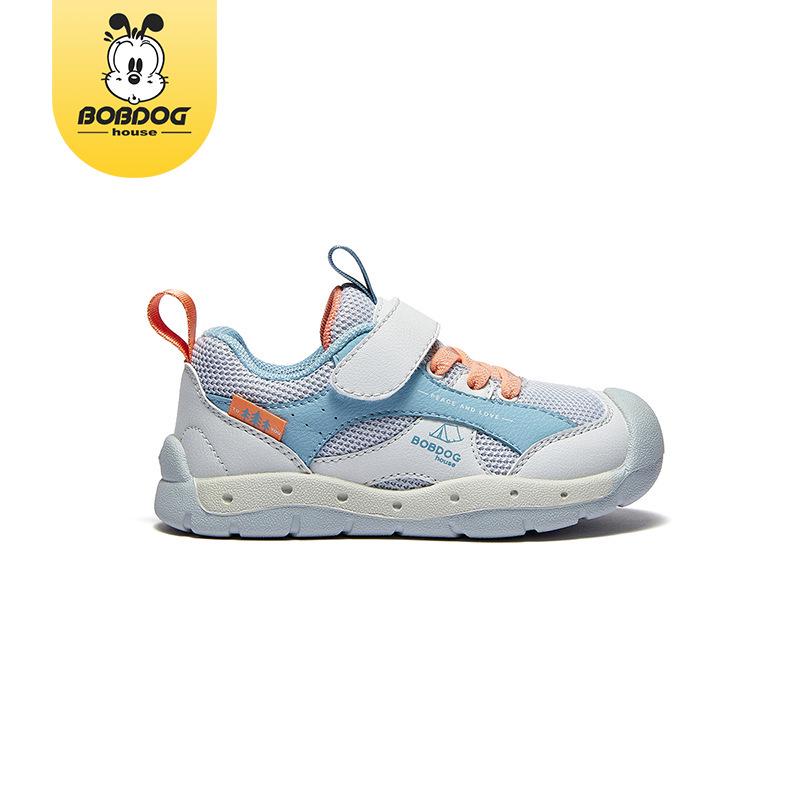 

Babudou 2025 Spring Kids Skate Shoes: Breathable Mesh Sports Shoes for Boys & Girls. Size 27, Inner Length 17 cm