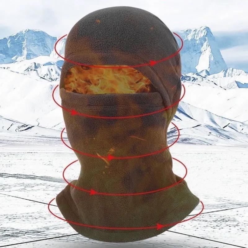 Winter Warm Outdoor Riding Full Face Mask Covers Balaclava Fleece Motorcycle Fishing Skiing Face Mask Warm Windproof Cover Hat