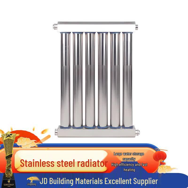 Iron Curtain Cloud 304 Stainless Steel Home Radiator