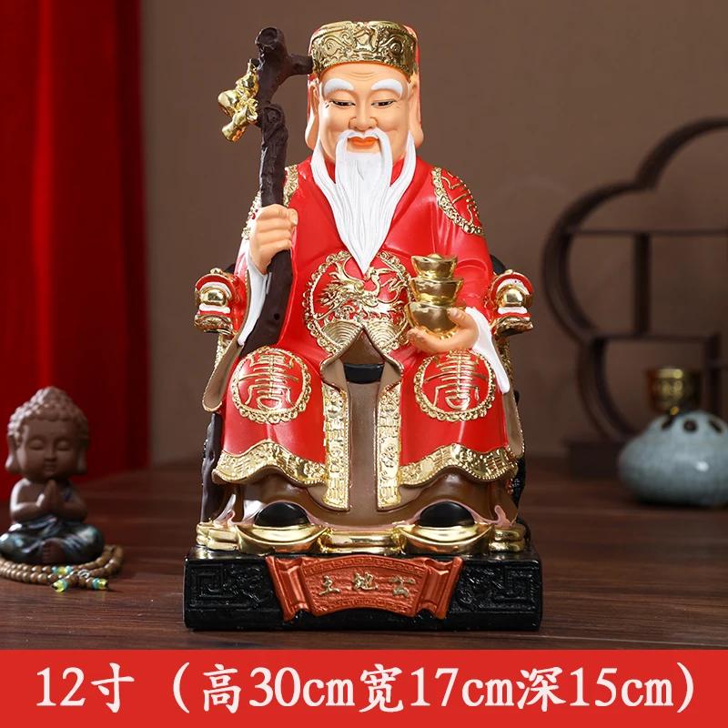 1PCS 30cm Resin Earth God Earth Goddess Landlord God of Wealth Buddha Statue Fengshui Figure Statue Ornament