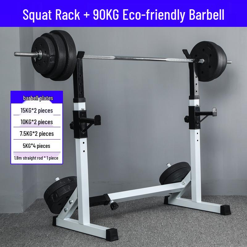 Men's Professional Home Gym: Bench Press, Squat Rack, Barbell, Dumbbell, Weightlifting Bench Equipment