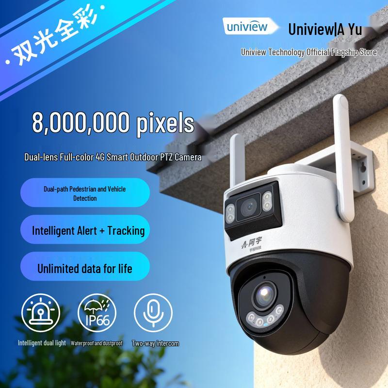 

UNV Dual-Lens 4G Wireless Smart Home Security Camera Lifetime Free 4G Data, No Memory Card