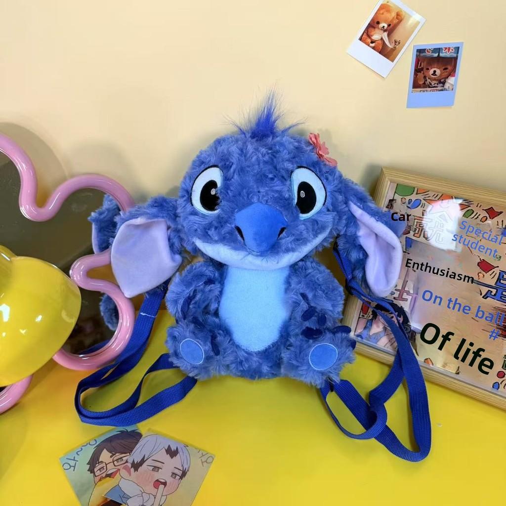Stitch Plüschtier Tasche mit Canvas Innentasche für den täglichen Freizeitgebrauch