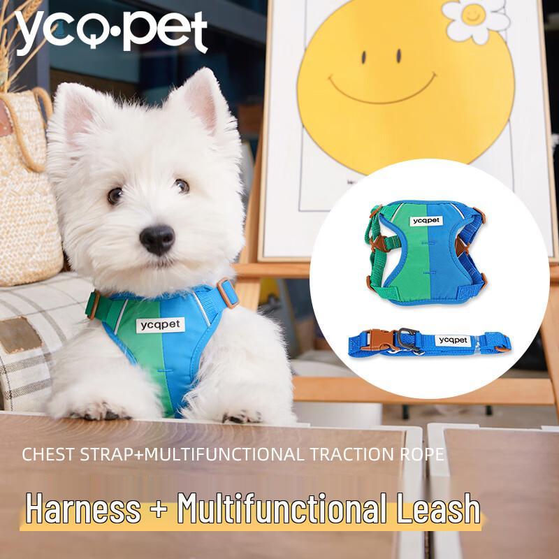 YCQ Pet Reflective Vest Harness and Leash Set M