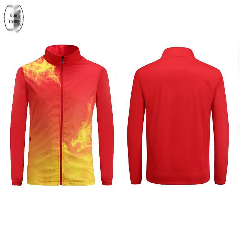 Gradient Chinese Style Team Sportswear Jacket
