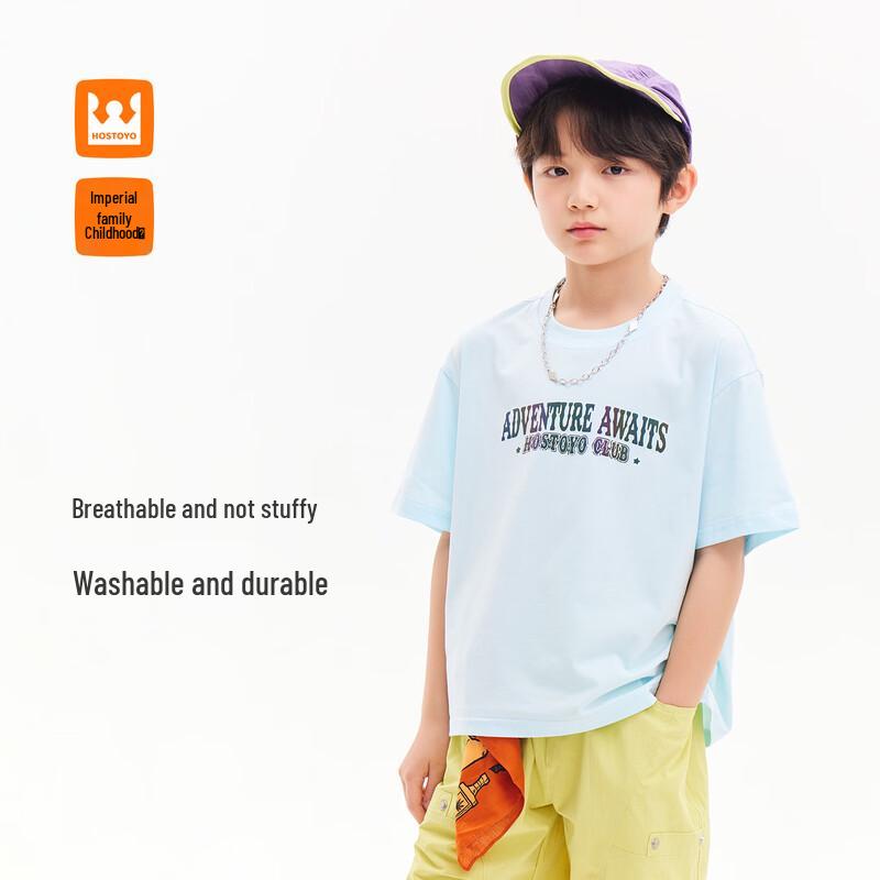 Royal Children s Boy s Letter Print Short Sleeve T-Shirt 120