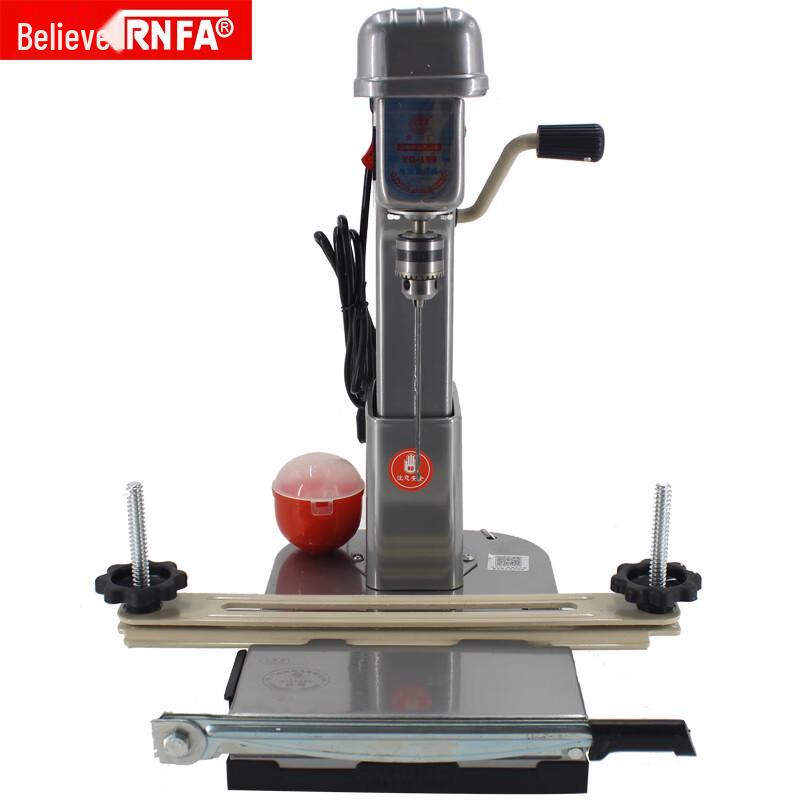 Электрическая брошюровочная машина YunGuang 168