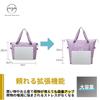 [seizar] Women's Bag (Black)