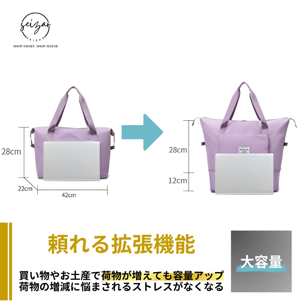 [seizar] Women's Bag (Black)