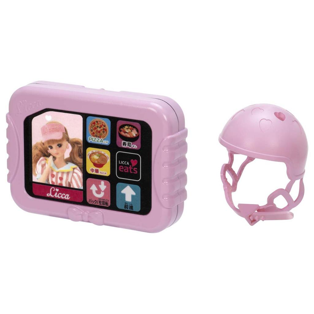 Takara Tomy Licca-chan Eats Delivery Scooter, 10 x 27 x 21 cm, Ages 3 and up