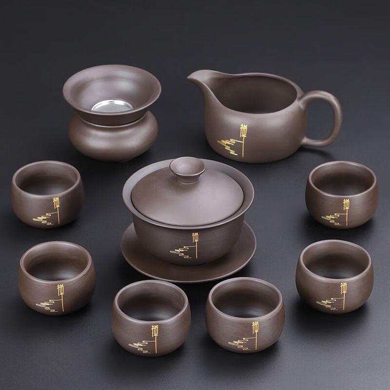 Celadon Ceramic Kung Fu Tea Set