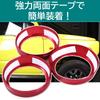 Rubonarie Jimny Air Conditioning Dial Covers and Interior Panel Set Rings, Accessories, 3-Piece (Silver)