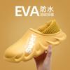 Snow Boots Men's Winter Warm Thickened New Cotton Slippers Waterproof Non-slip Cotton Shoes Men's Winter