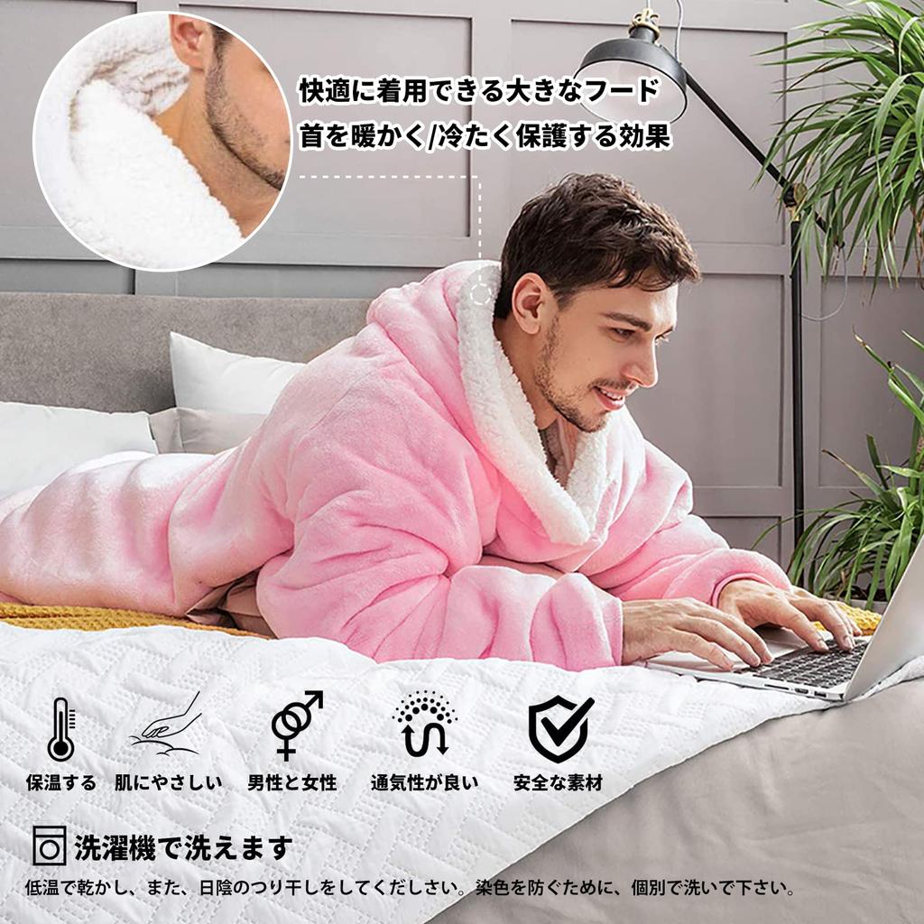 OYUEGE Tragbar für Männer und Winter mit Wärme Versand innerhalb von 24 Stunden Decke, Loungewear, Morgenmantel, Frauen, Kleidung, Flanell, Waschbar, Kapuze, Taschen, Warm,